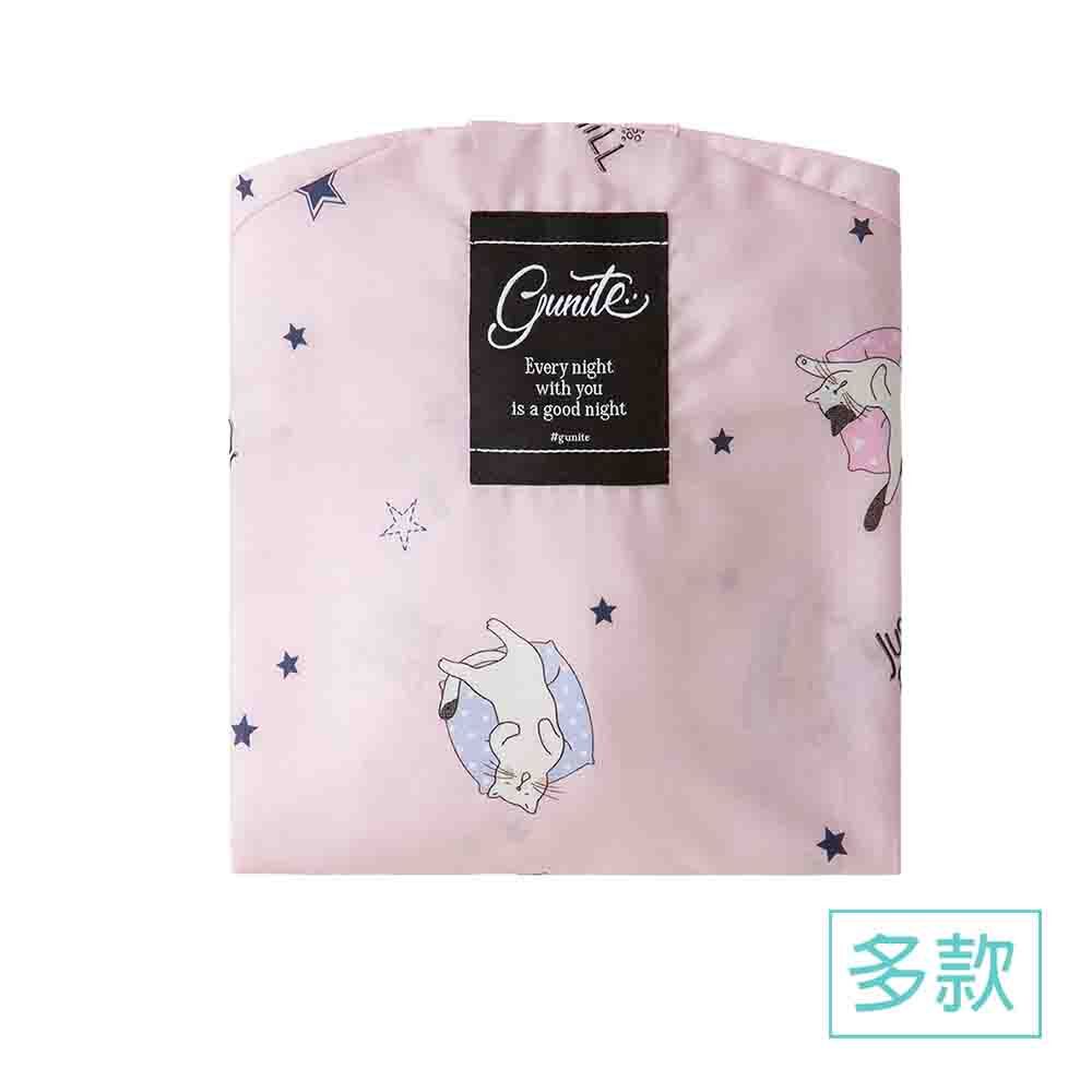 gunite 寶寶懶骨頭‧布套(天絲棉加層坐墊系列)｜多款可選