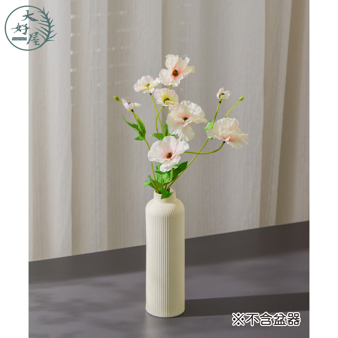 仿真蝴蝶洋牡丹