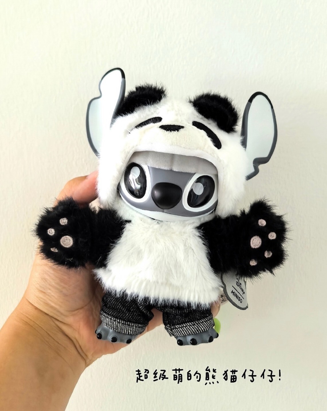 KTQ STORE ‧ Miniso X Disney 史迪奇熊貓造型 吊飾娃娃