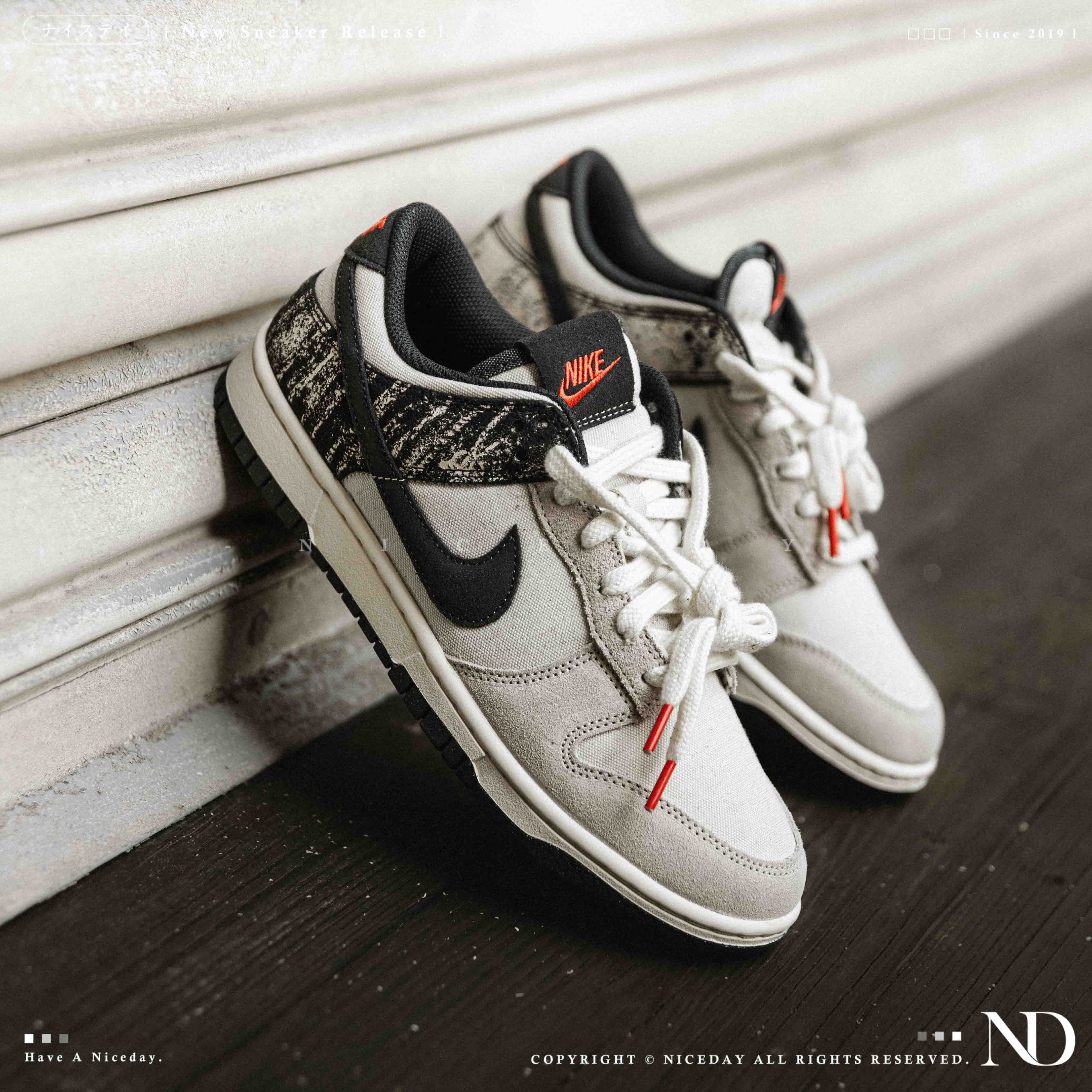 NICEDAY 現貨 Nike Dunk Low 岩石灰 灰黑 奶油白 奶油灰 大理石 男鞋 IB7720-110