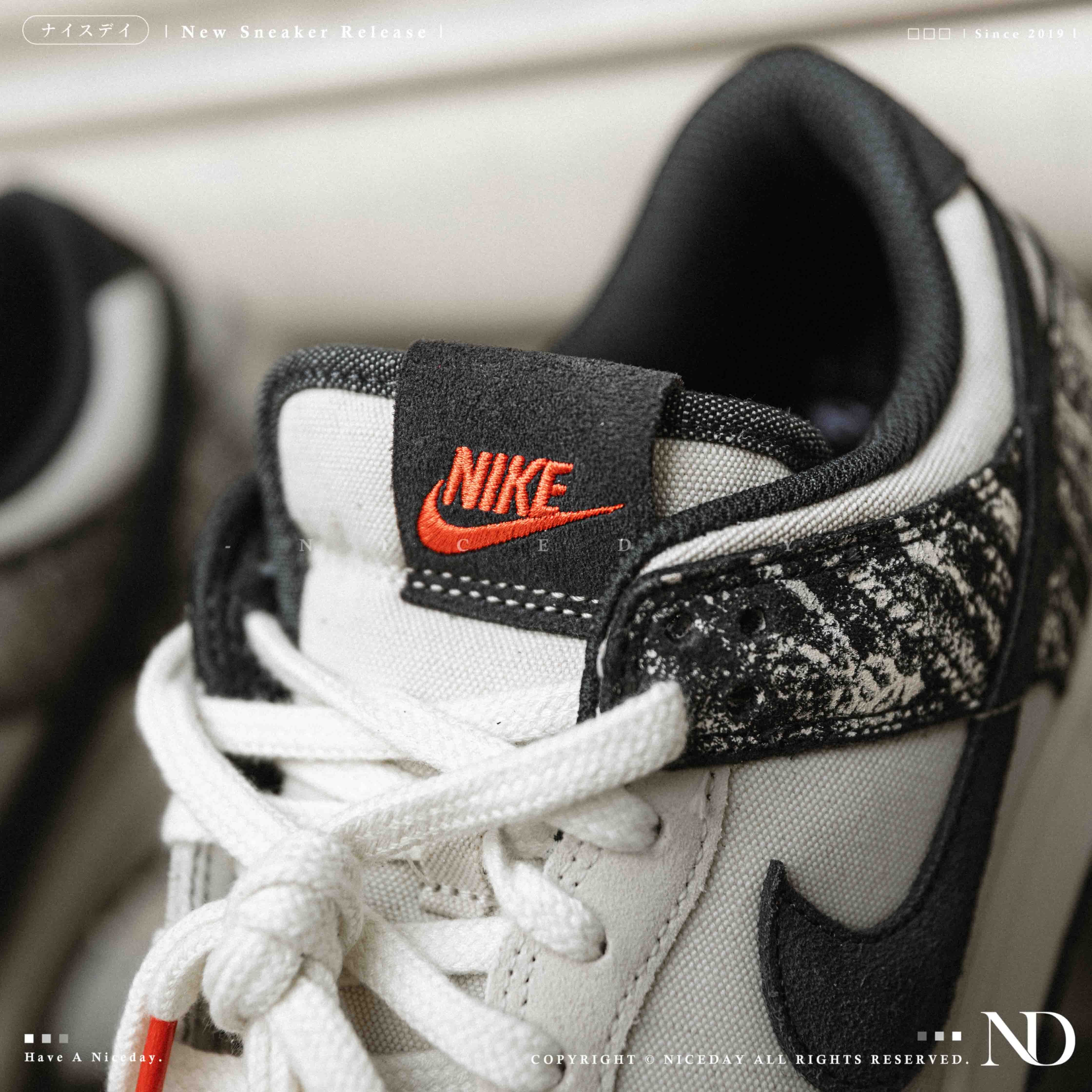 NICEDAY 現貨 Nike Dunk Low 岩石灰 灰黑 奶油白 奶油灰 大理石 男鞋 IB7720-110