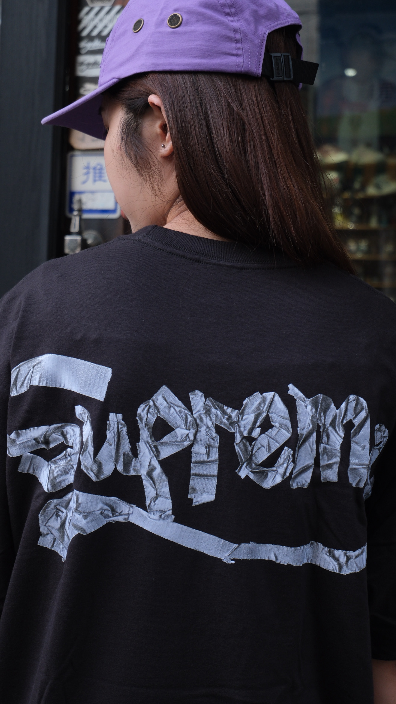 Supreme 25ss TAPE TEE 膠帶 TEE ss25t8