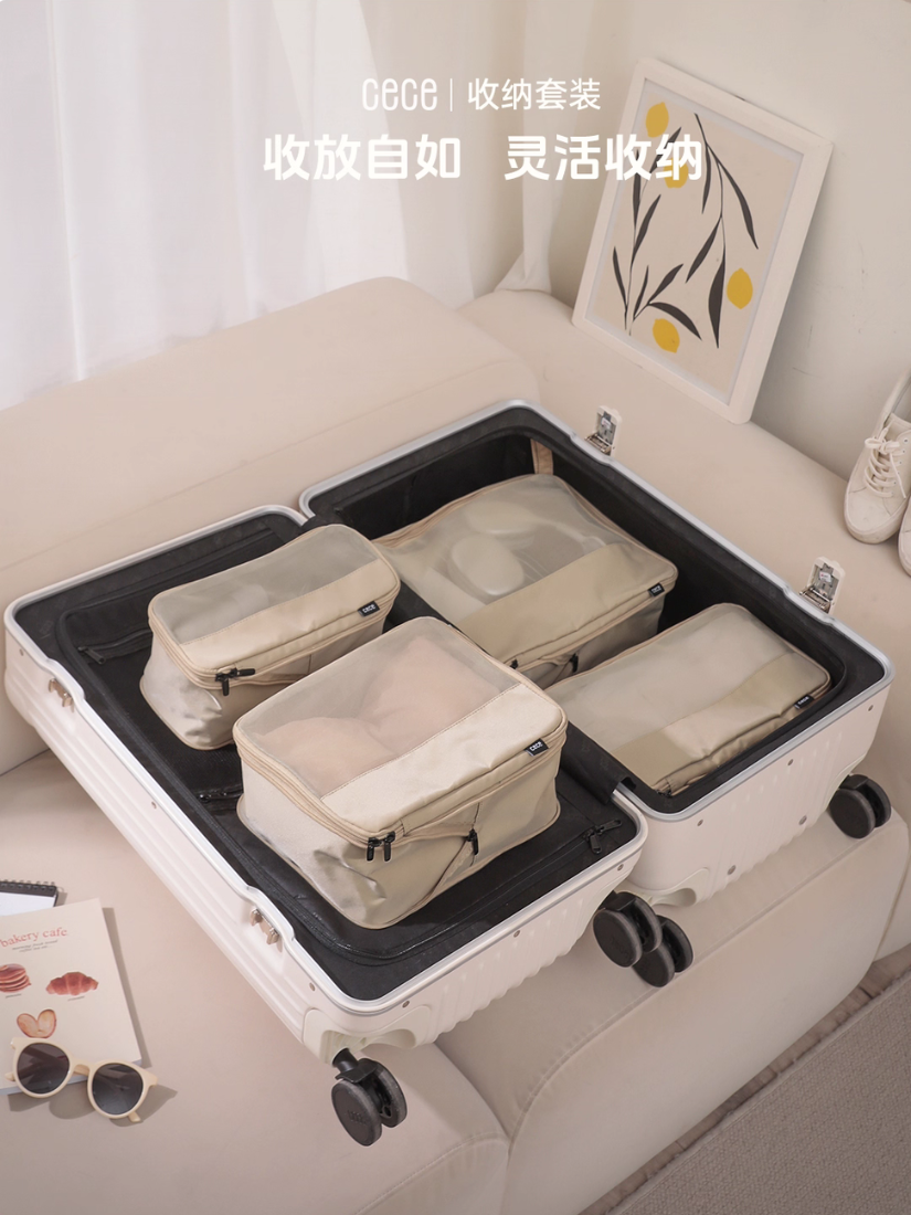 【 現貨｜預購 】CECE 抗菌旅行行李收納包
