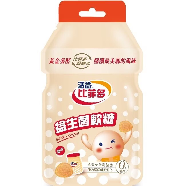 【比菲多】益生菌軟糖30g*3包/組
