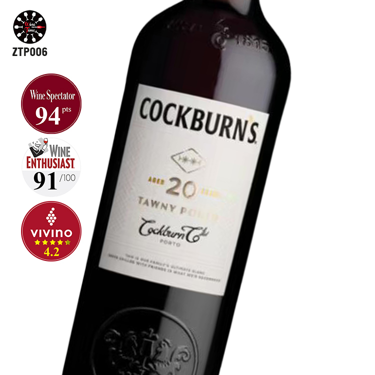 Cockburns Aged 20 Years Tawny Port 500ml 科伯恩20年茶色波特酒