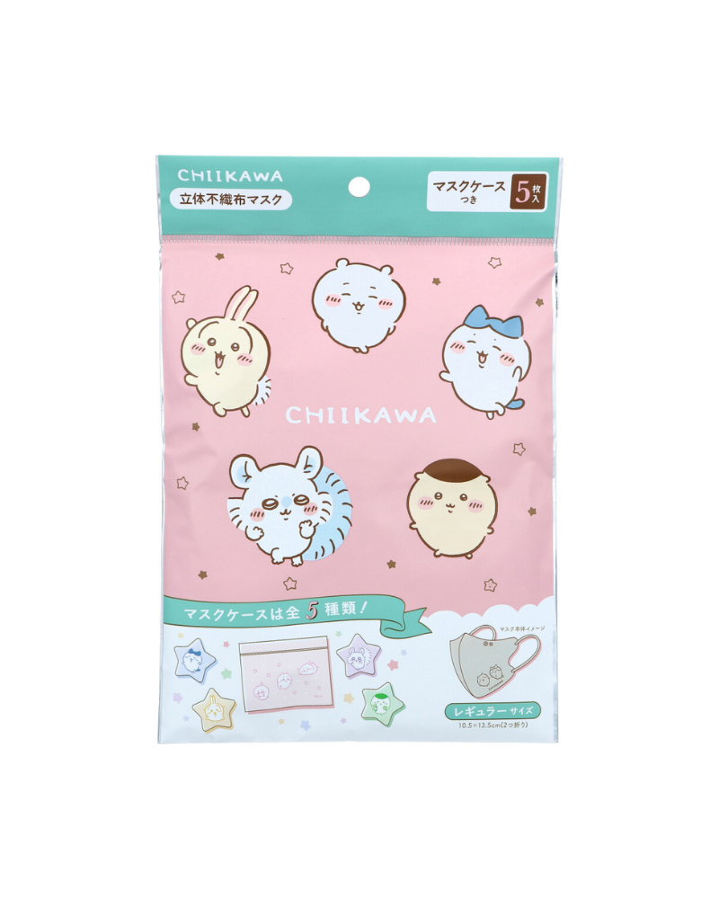Chiikawa 3D立體口罩 5入 附收納袋