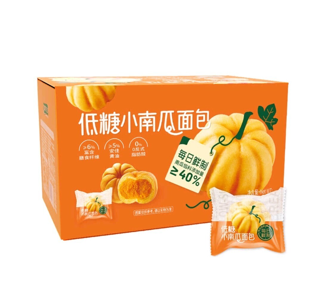 低糖南瓜小面包32小包