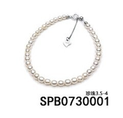 【直播】LL080668 珍珠手鏈(SPB0730001)