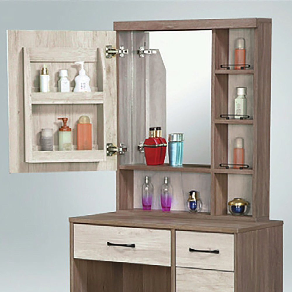 奧爾2.7尺隱藏式鏡面5格化妝桌/鏡台/梳妝台(贈化妝椅)