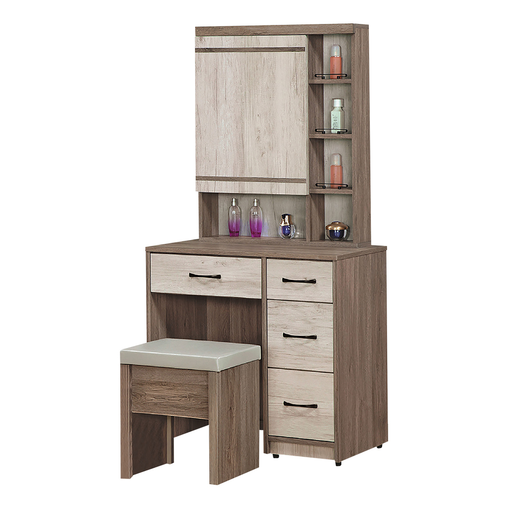 奧爾2.7尺隱藏式鏡面5格化妝桌/鏡台/梳妝台(贈化妝椅)