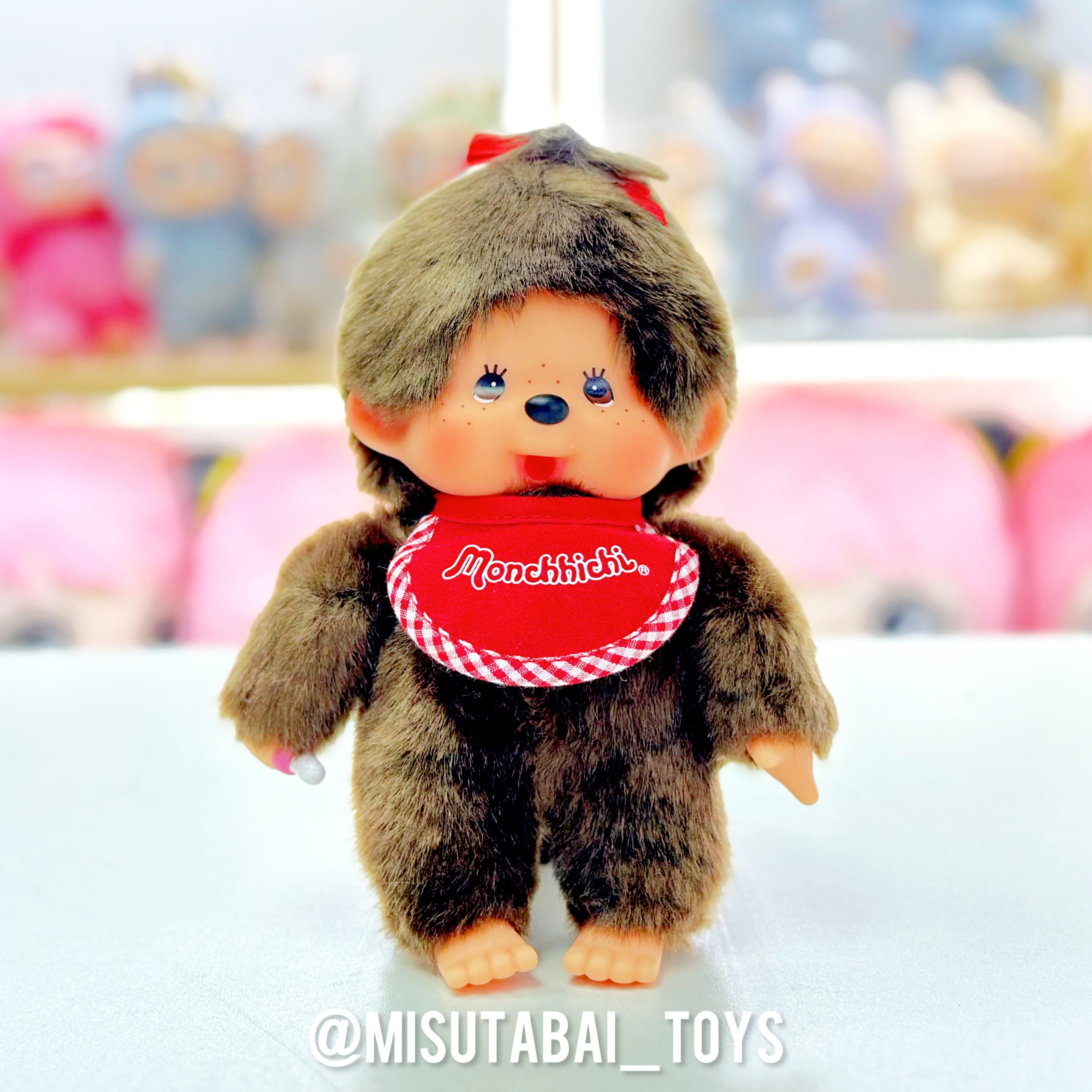 Monchhichi Premium Standard Girl's Plush Toy (S) Brown