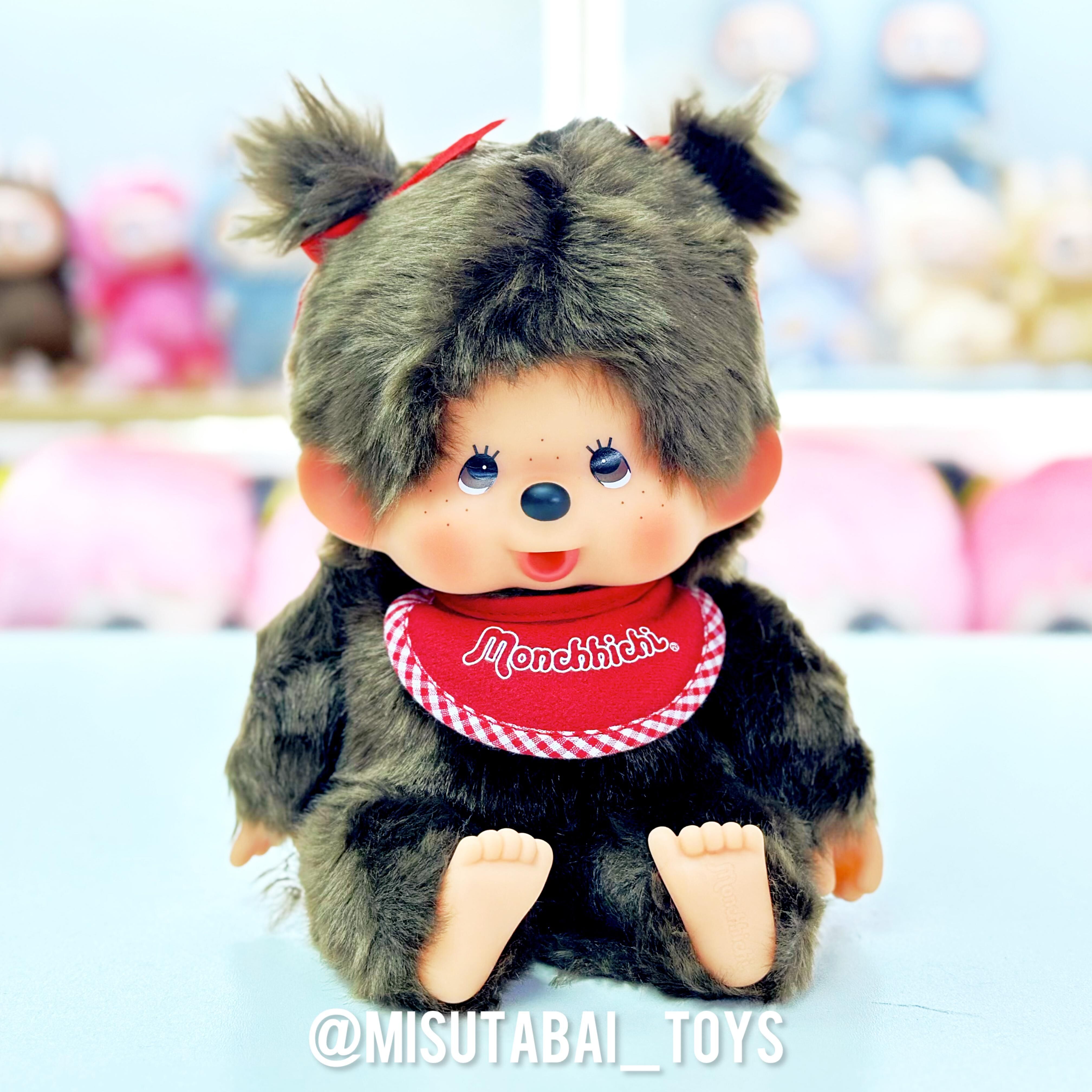 Monchhichi Premium Standard Girl's Sitting Plush Toy (M) Brown (Bunches)