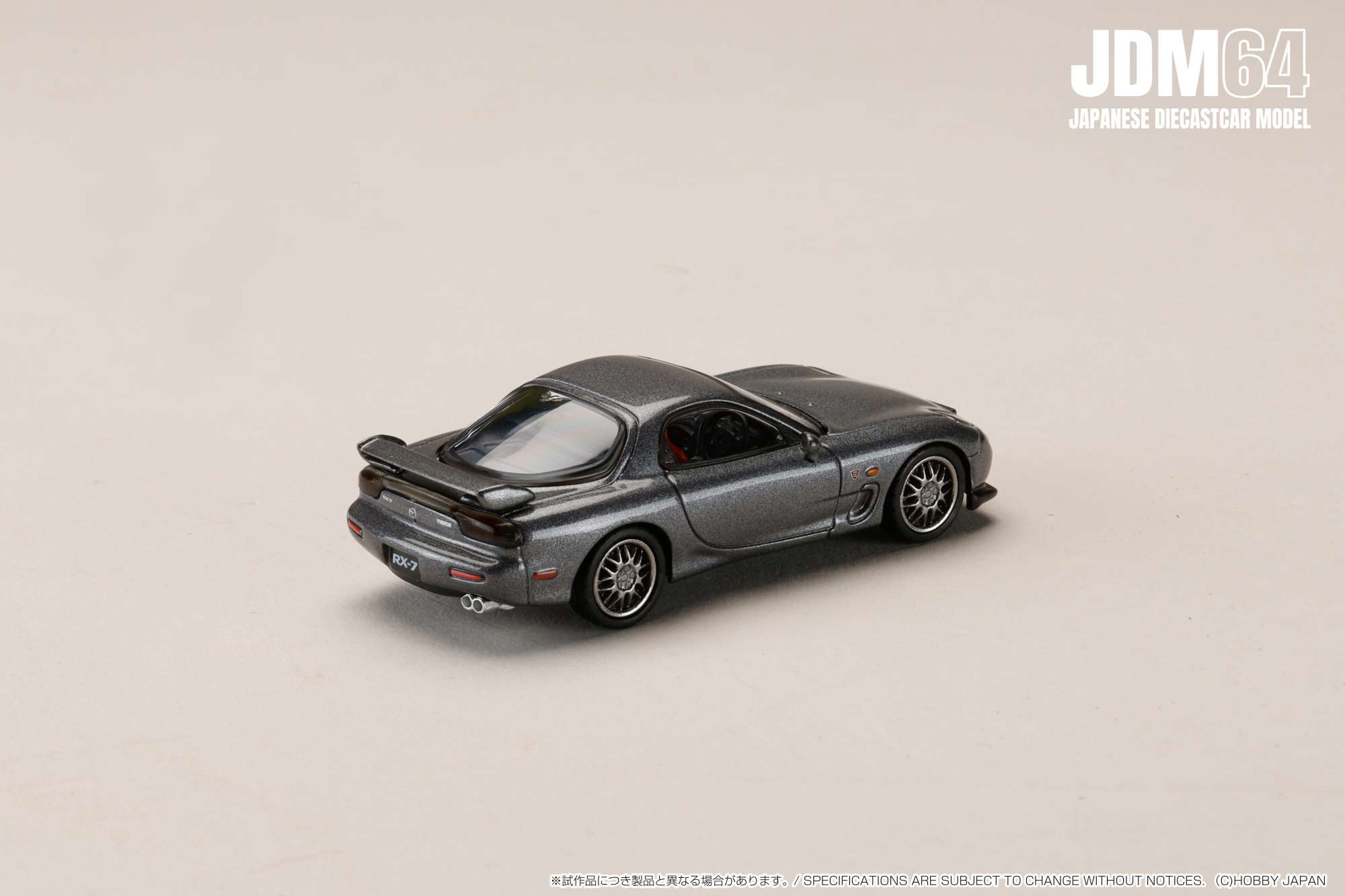 預訂:1/64 HOBBY JAPAN Mazda RX-7 (FD3S) SPIRIT R Type A TITANIUM GRAY METALLIC (HJDM007A-12)
