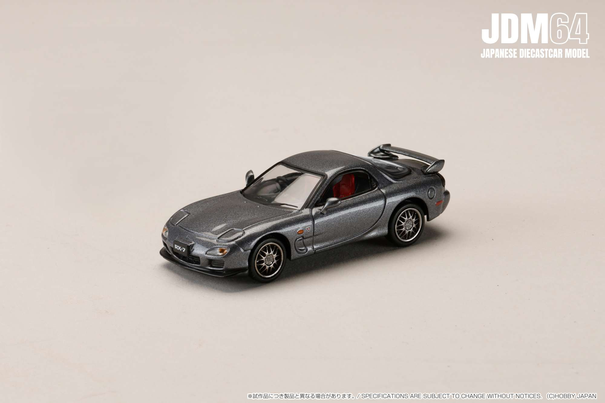預訂:1/64 HOBBY JAPAN Mazda RX-7 (FD3S) SPIRIT R Type A TITANIUM GRAY METALLIC (HJDM007A-12)