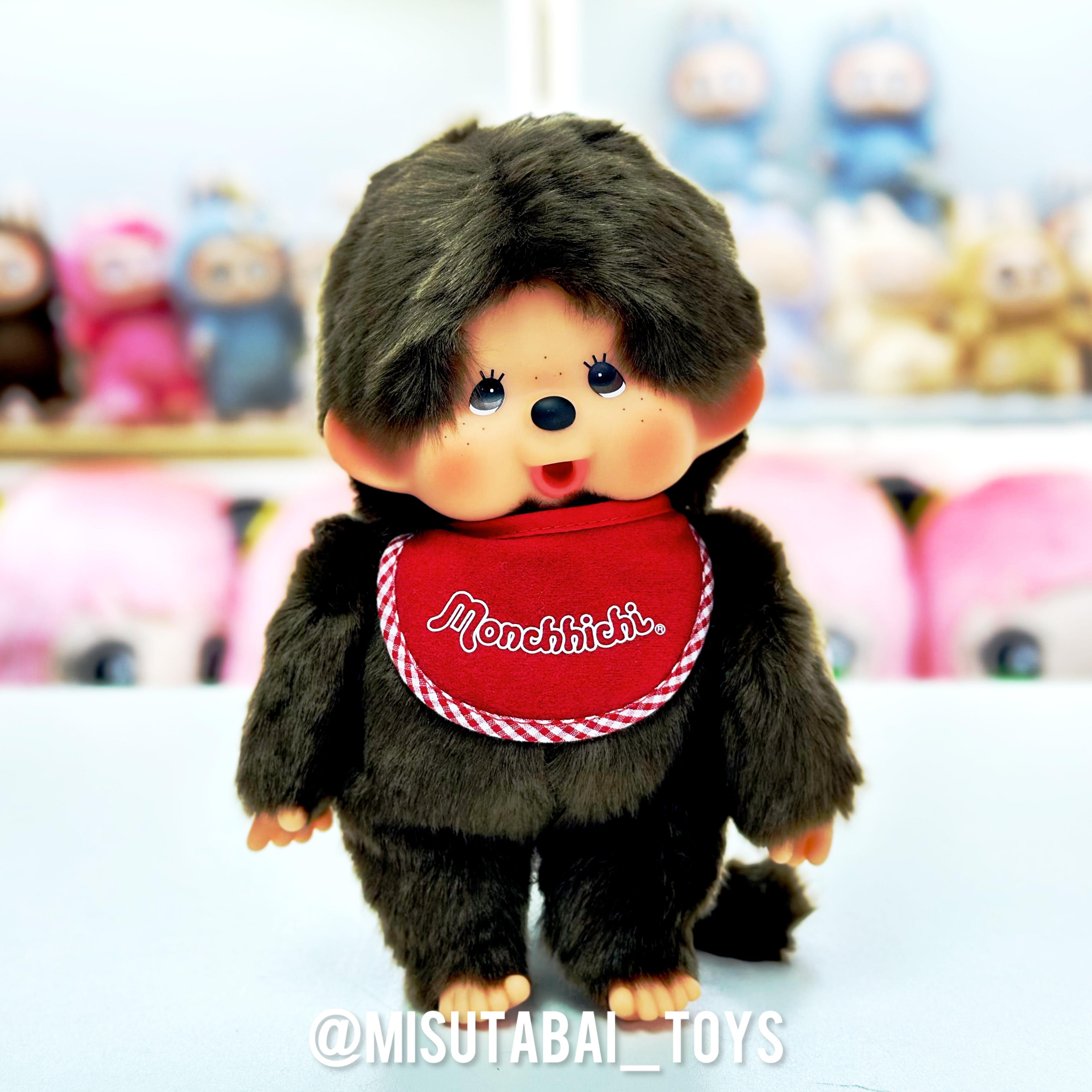 Monchhichi Premium Standard Boy's Plush Toy (M) Brown