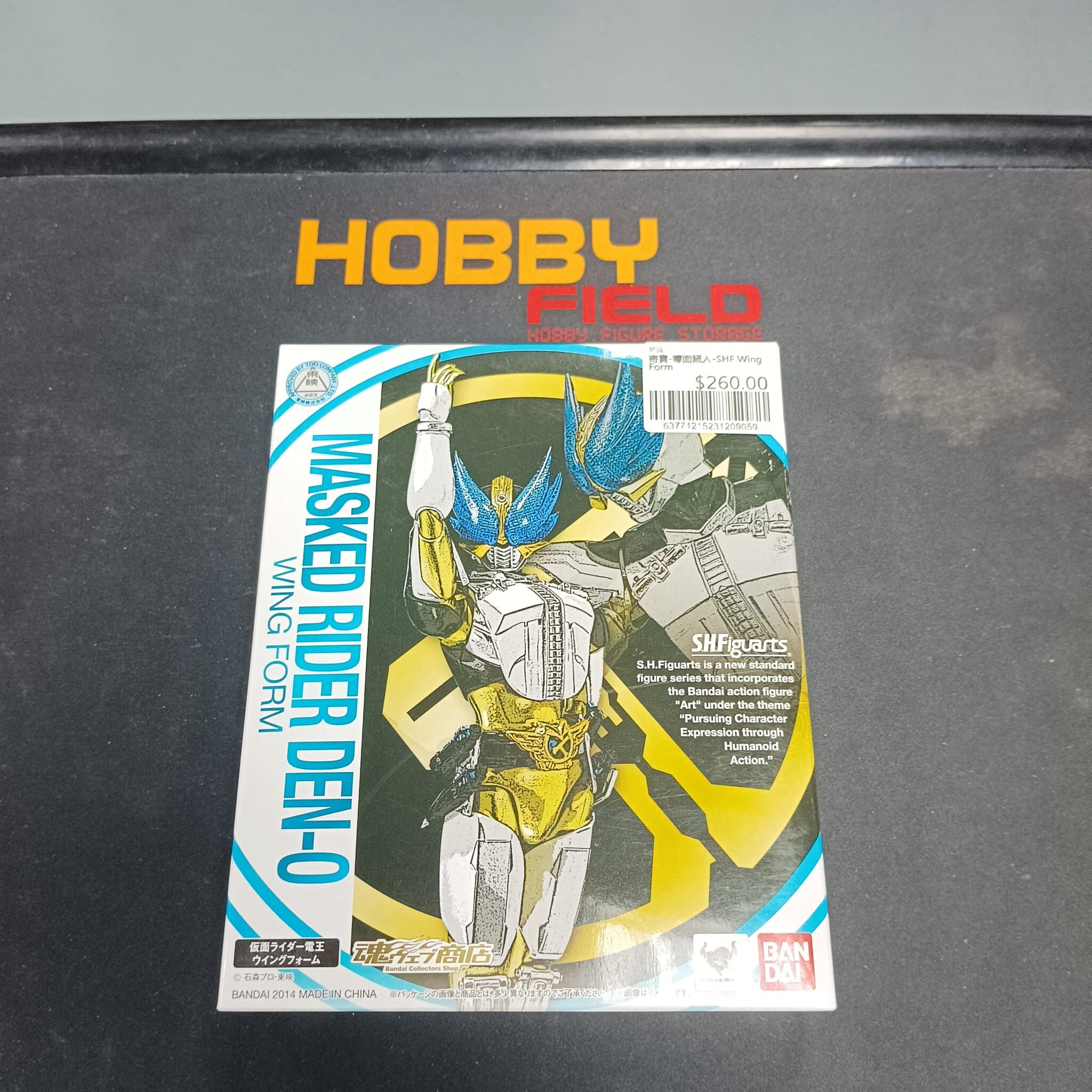 寄賣-幪面超人-SHF Wing Form