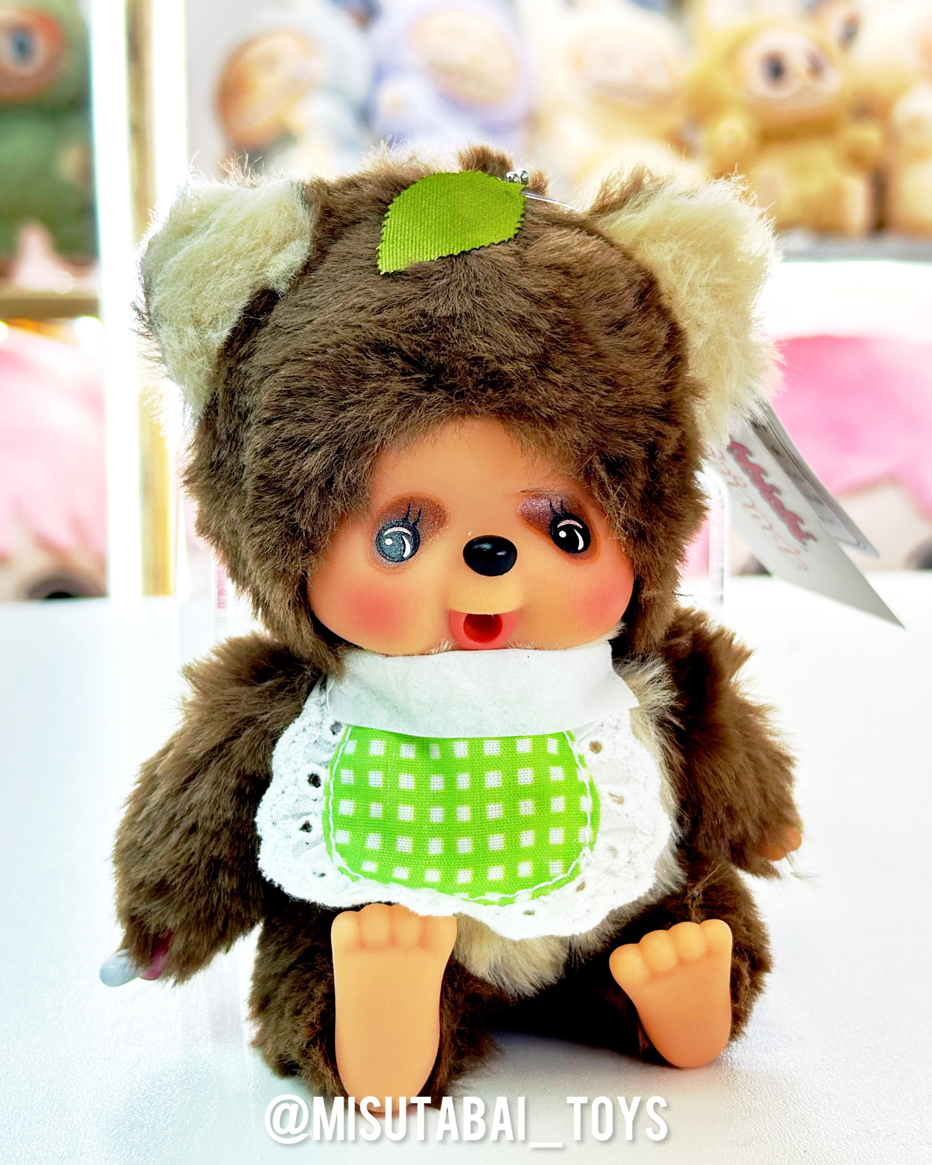 Monchhichi Tanutanu Plush Keychain Keychain