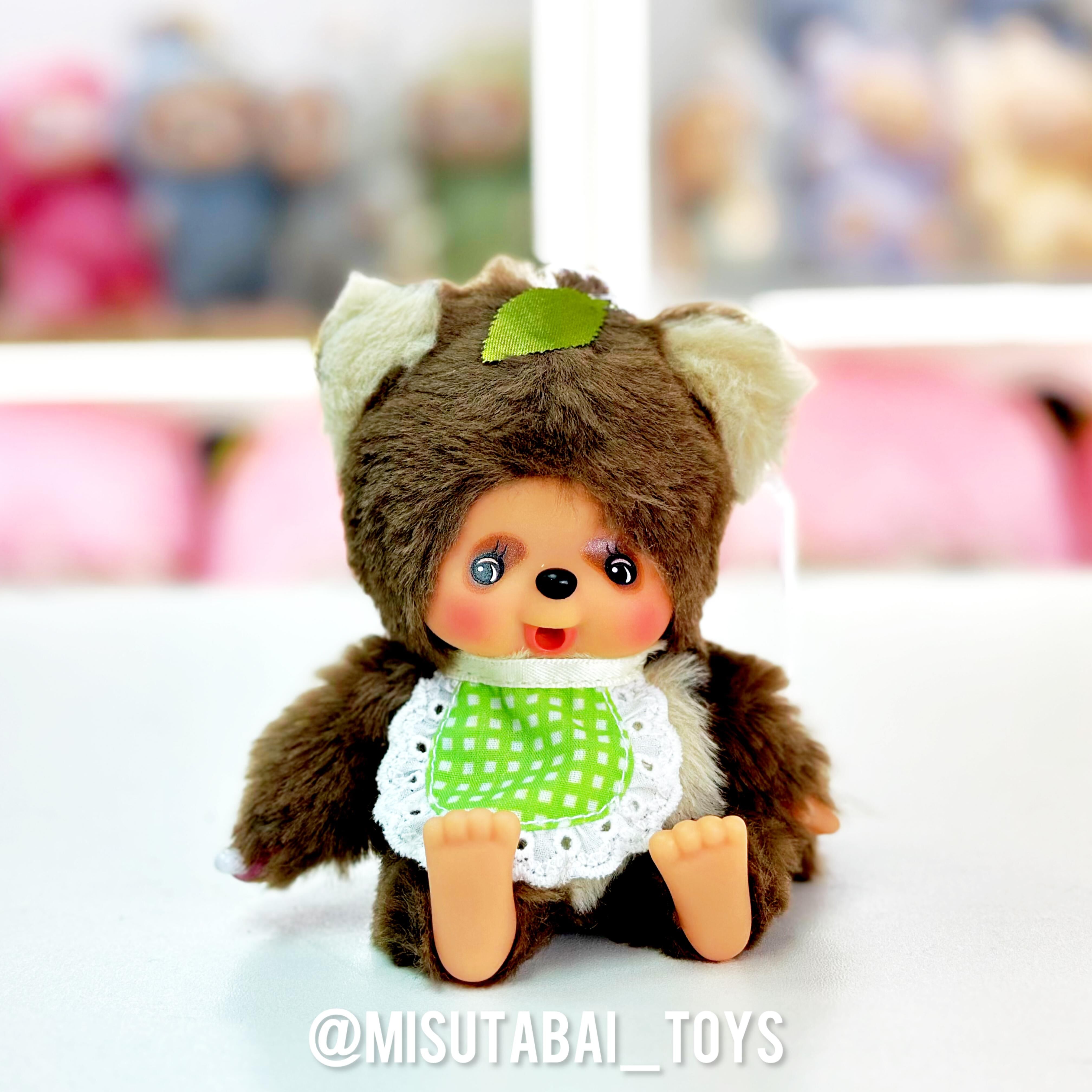 Monchhichi Tanutanu Plush Keychain Keychain
