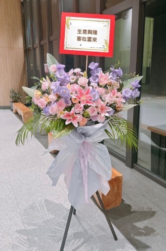 鮮花開張花籃(粉紅紫)