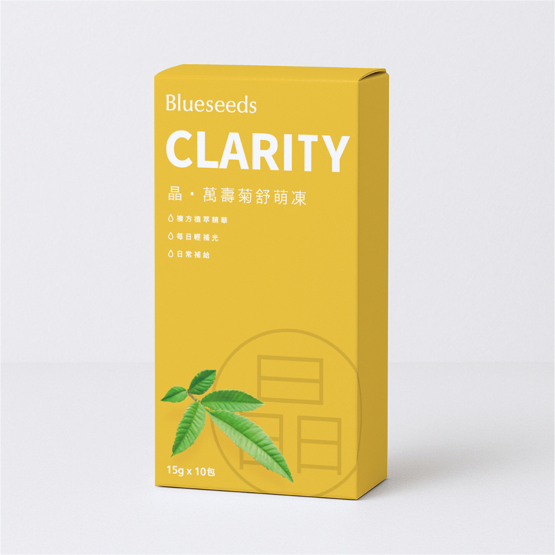 【機能果凍】晶・萬壽菊舒萌凍 (10入/盒)