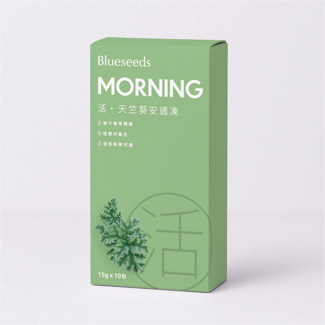 【機能果凍】活・天竺葵安適凍 (10入/盒)