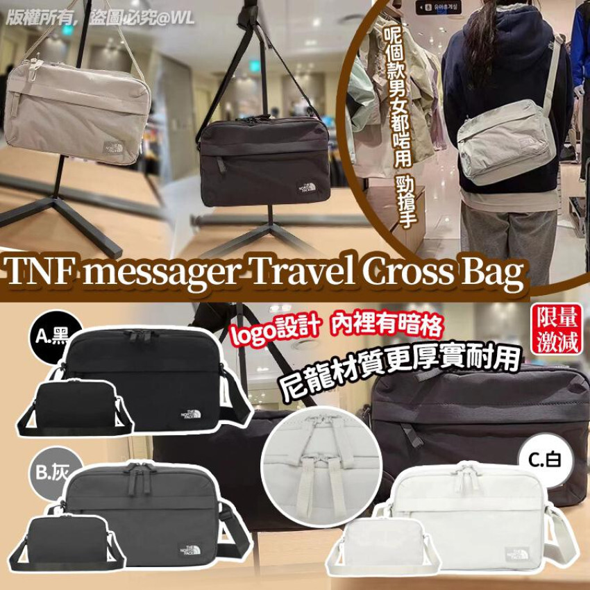 The North Face messager Travel Cross Bag