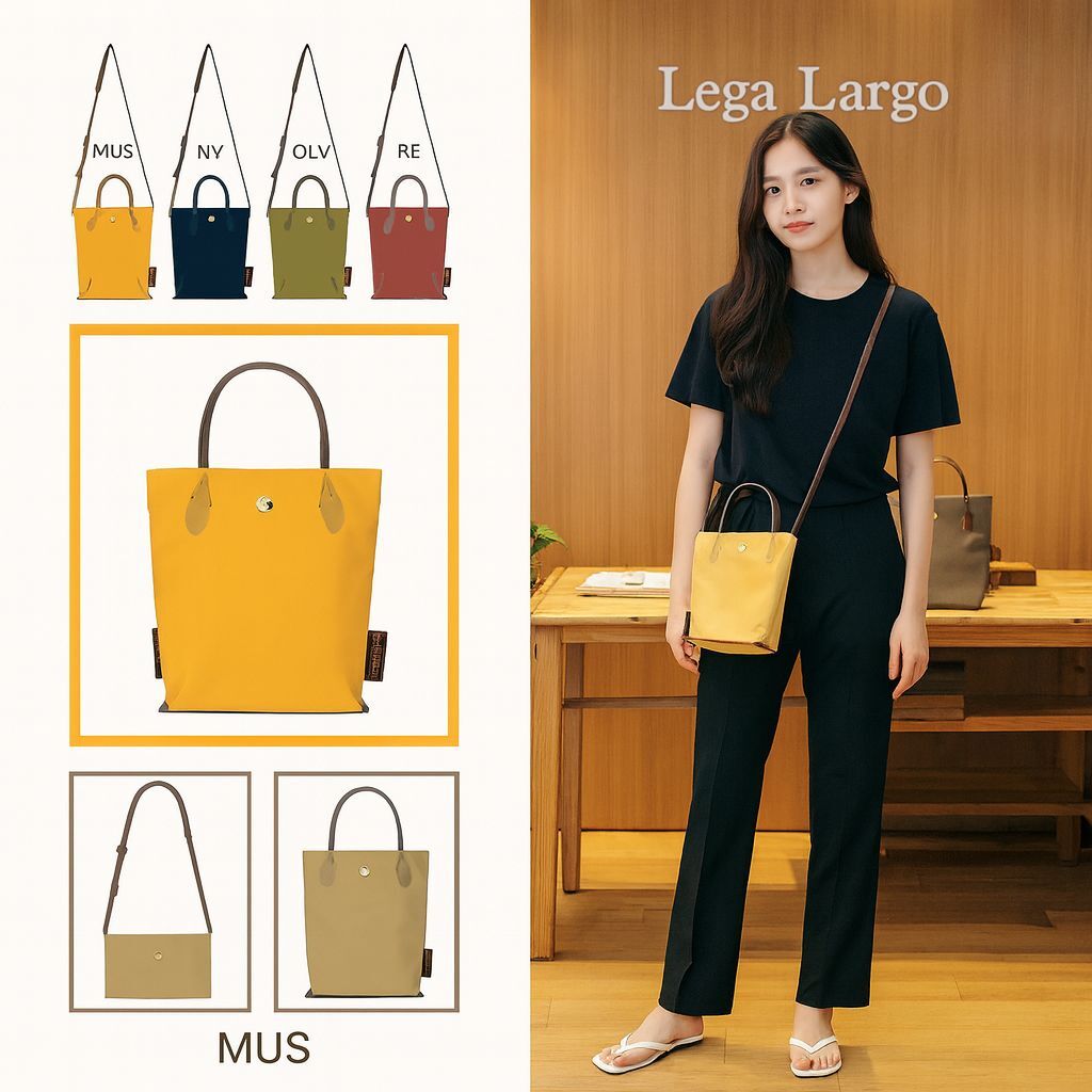 【預訂】J0806901 Lega Largo 肩樂 縱型迷你肩背包　LH-L0153