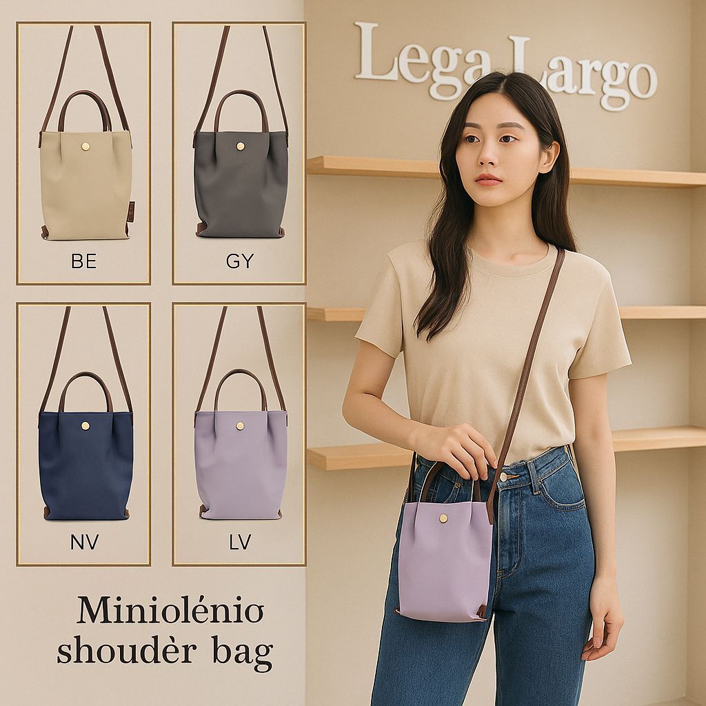 【預訂】J0806901 Lega Largo 肩樂 縱型迷你肩背包　LH-L0153