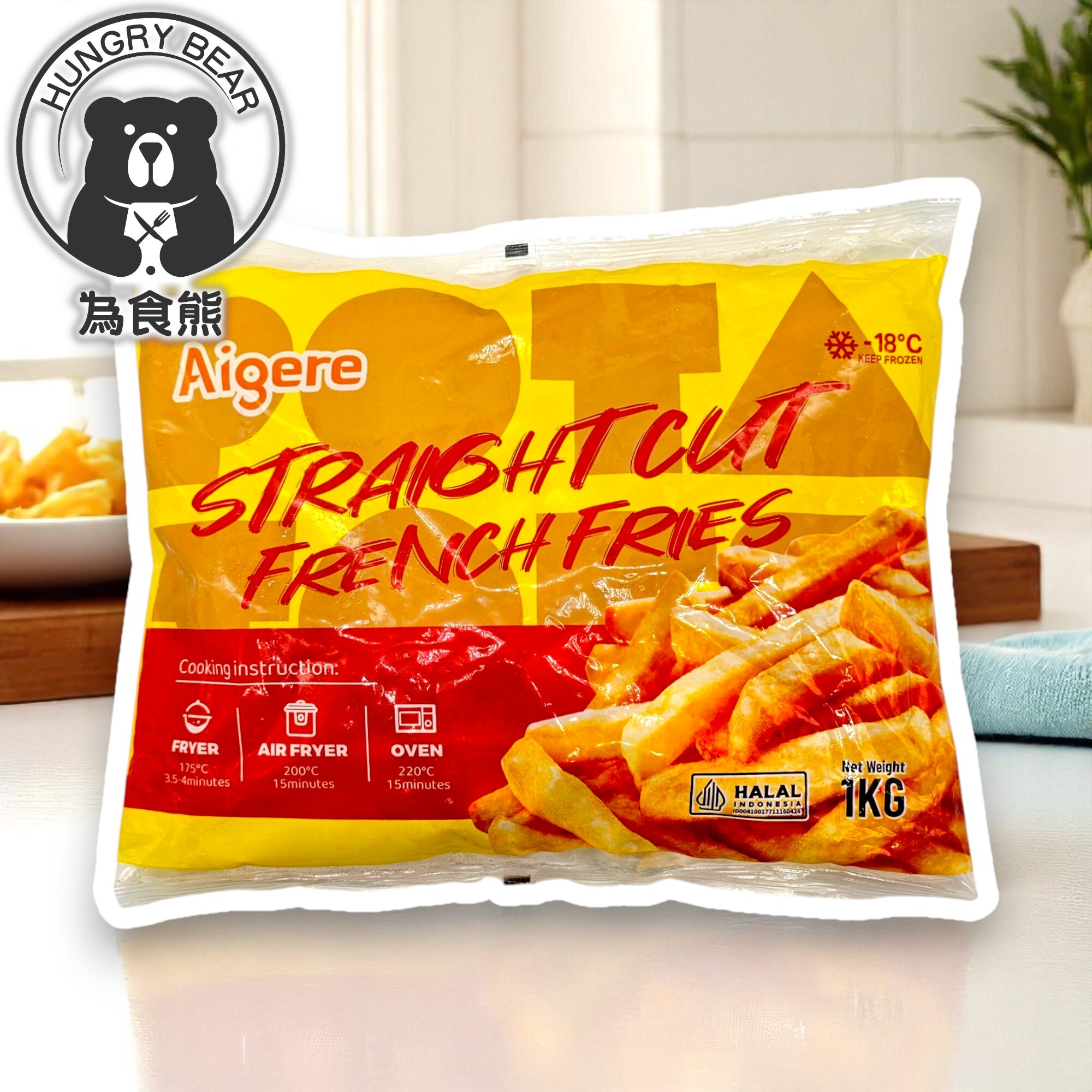 (黃袋粗直) Aigere粗直薯條 (1KG家庭裝) 厚切薯條 清真認證  1KG  (急凍-18°C)