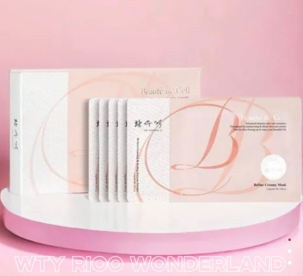 W011101 酵素牛奶面膜