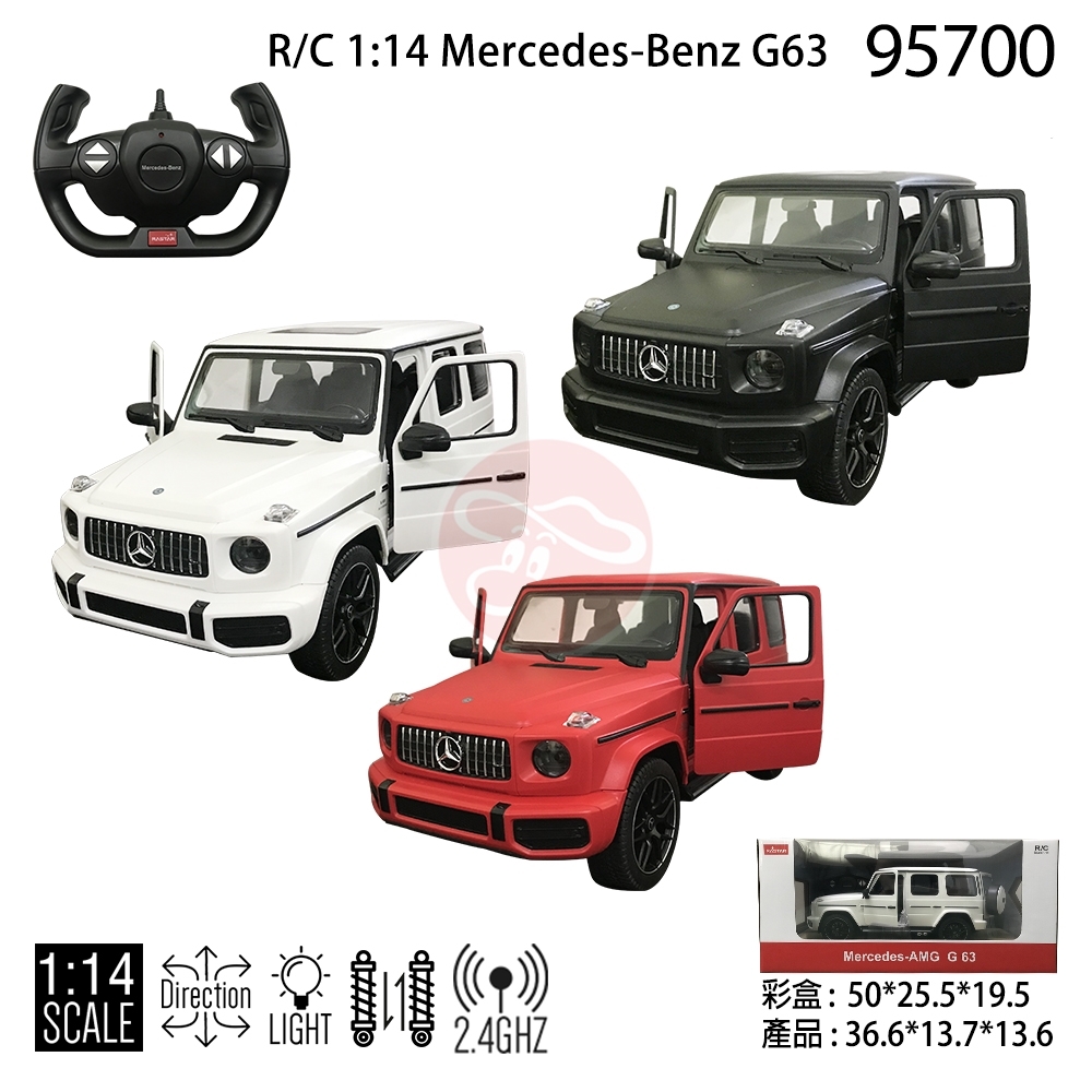 2.4G 1:14 Mercedes-Benz G63 遙控車(顏色隨機出貨)