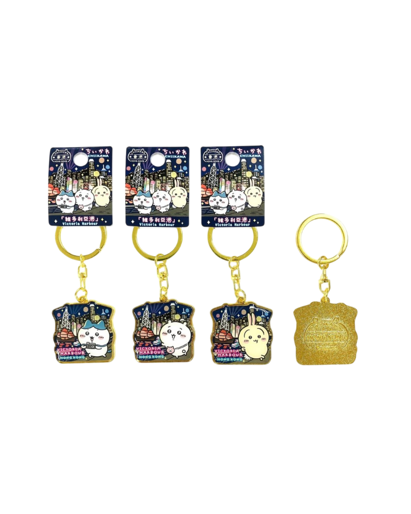 Chiikawa 香港限定 維多利亞港鎖匙扣