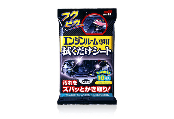 SOFT99 引擎室專用清潔魔術布 發動機專用魔術布 00492