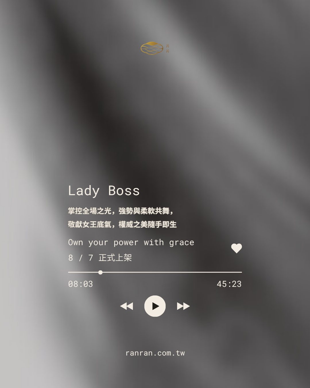 【預購】Lady Boss｜香水