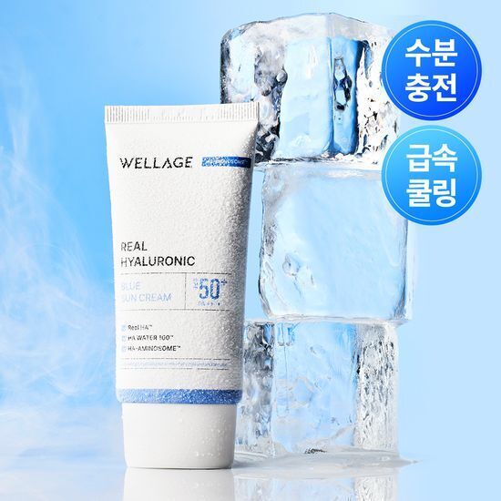 [ WELLAGE ] Real Hyaluronic Blue Sun Cream