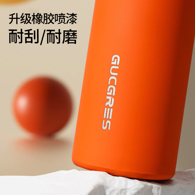 GUCGRES 窄口保溫便攜不鏽鋼隨行杯