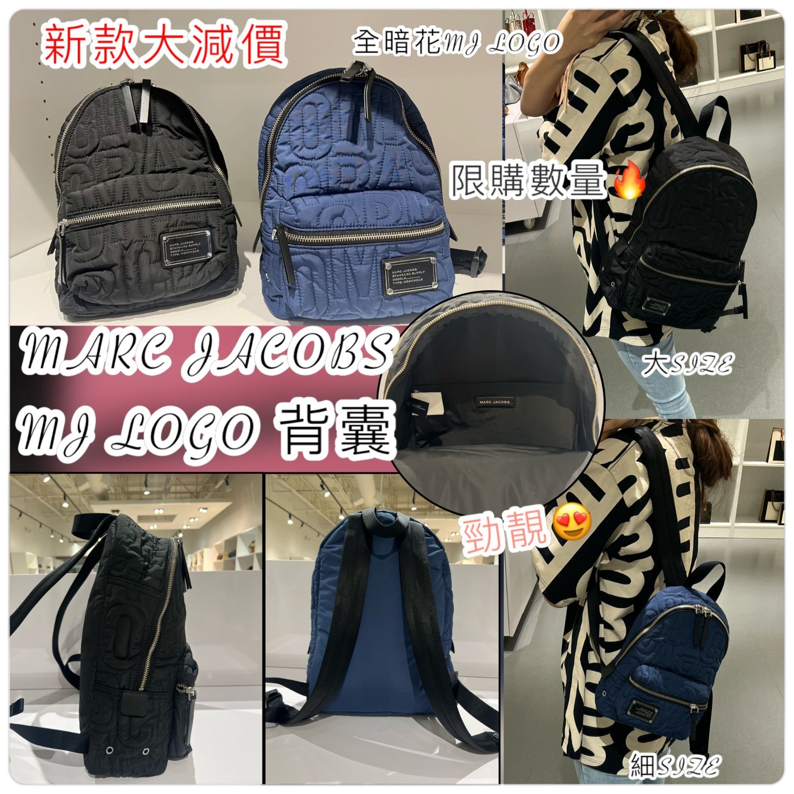 Marc Jacobs MJ LOGO 背囊