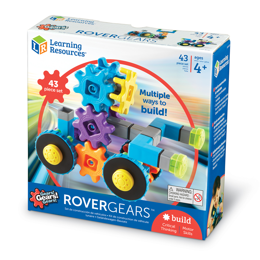 探險車-轉轉齒輪