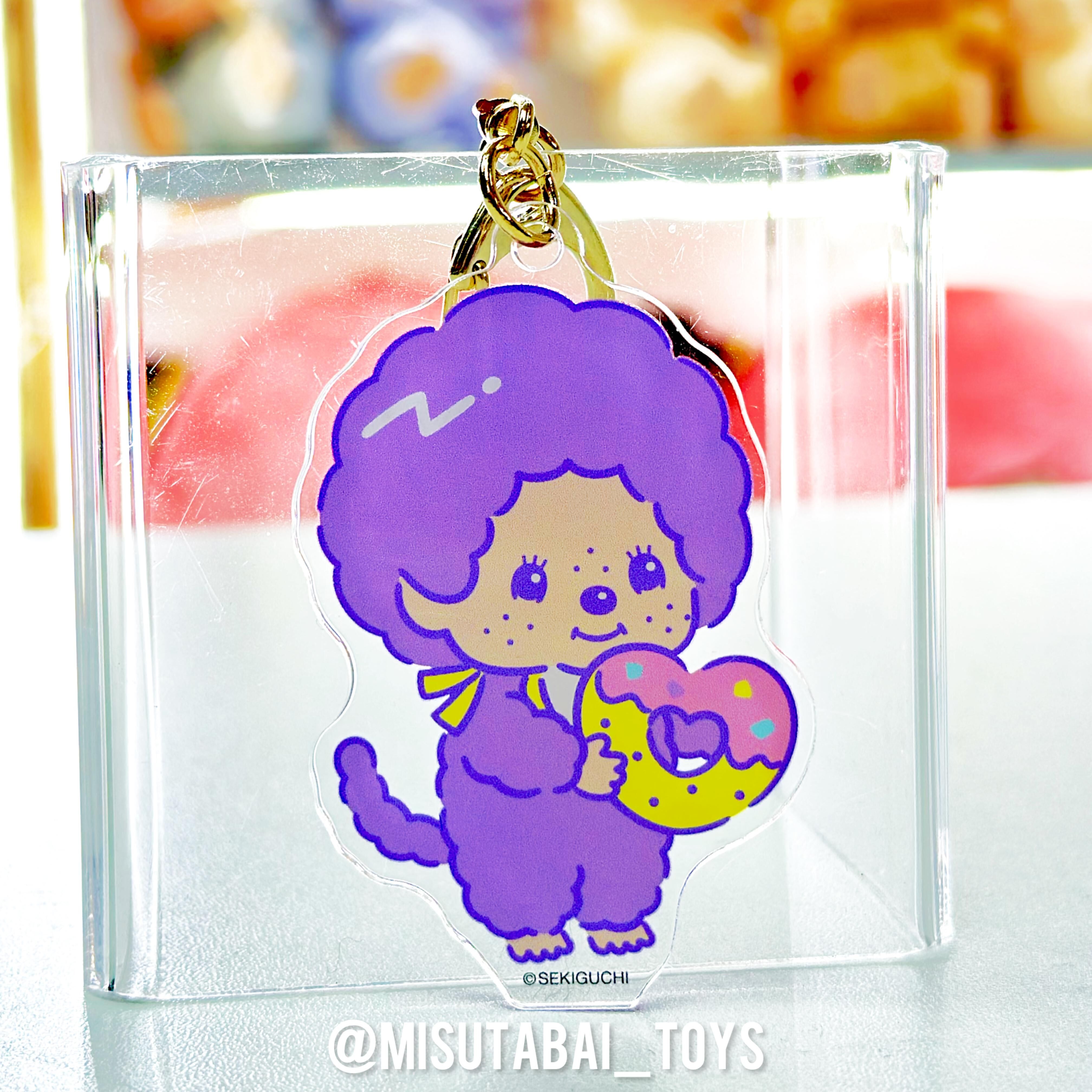 Monchhichi Acrylic Keychain Purple