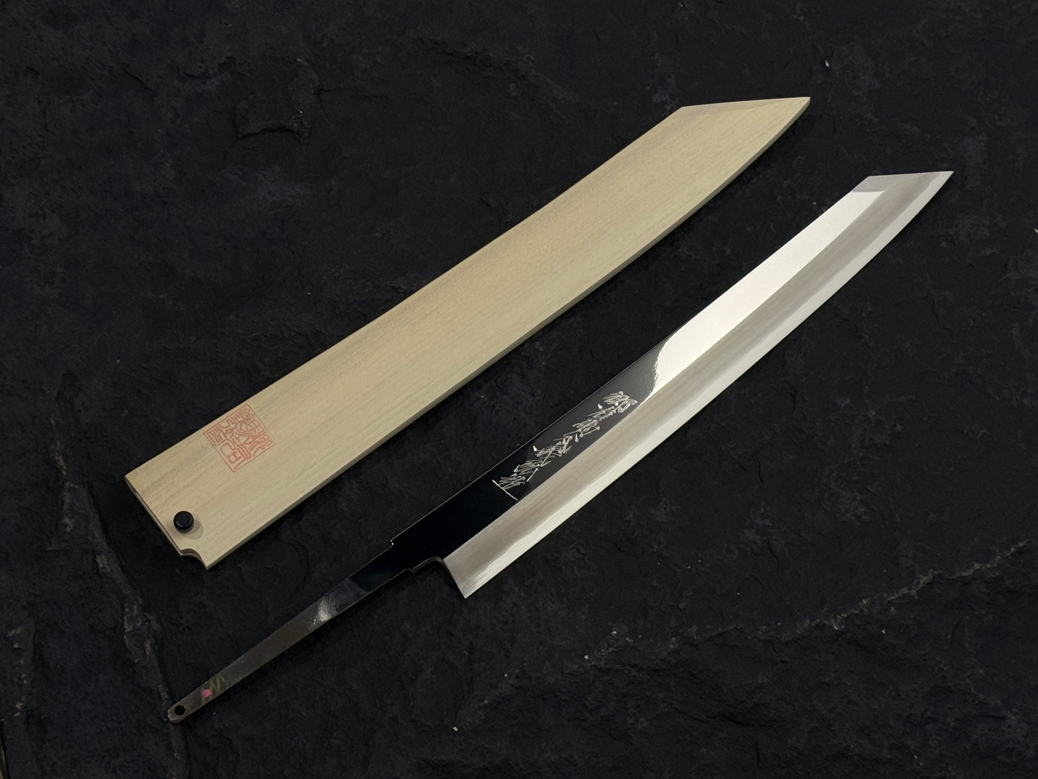 郷右馬允義弘造 銀三 本霞研 柳刃9寸 白銀 郷右馬允義弘造 銀三 本霞研 柳刃9寸 白銀