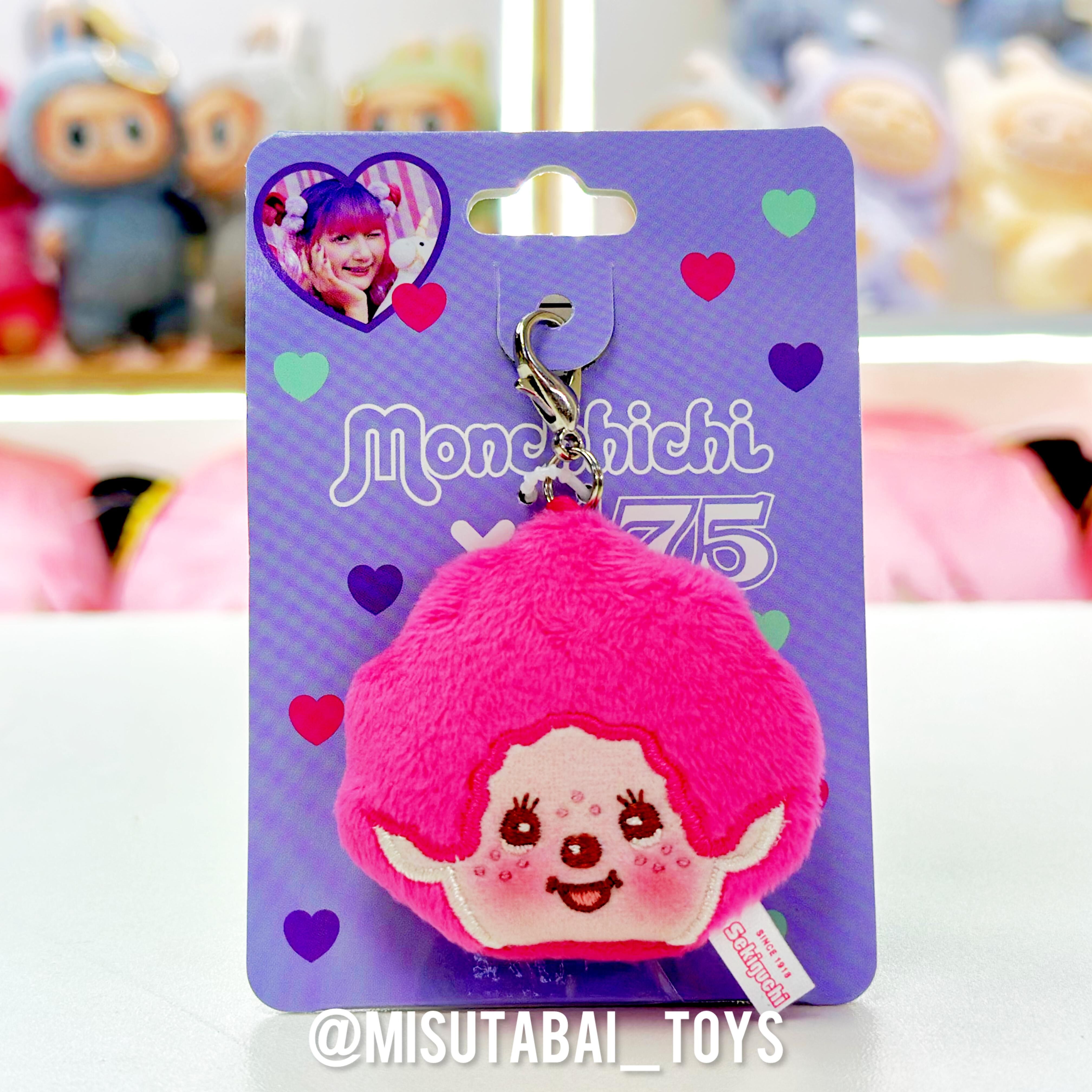 Monchhichi Shinako x Monchhichi Plush Charm (Pink)