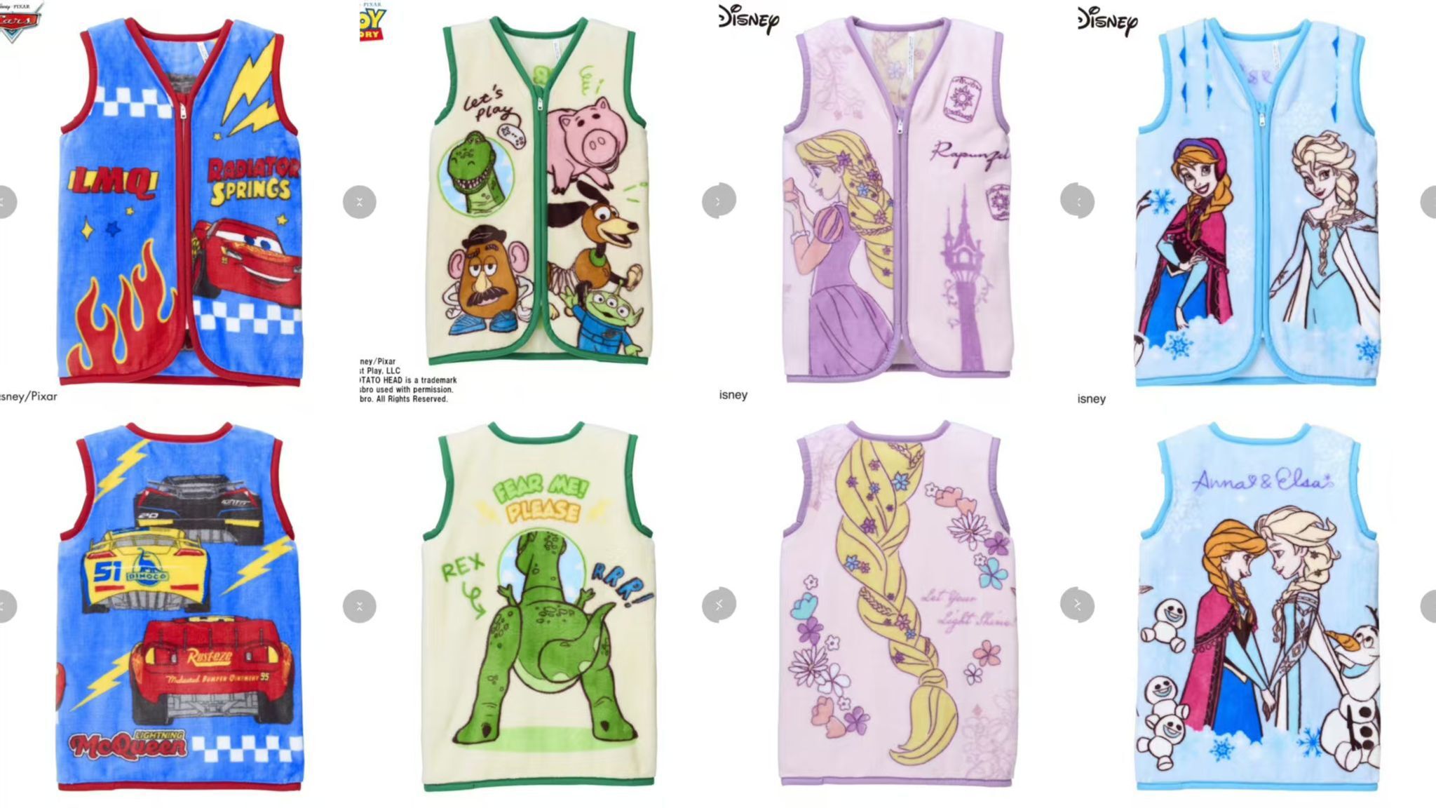 日單 Disney Baby 超柔短毛絨系列