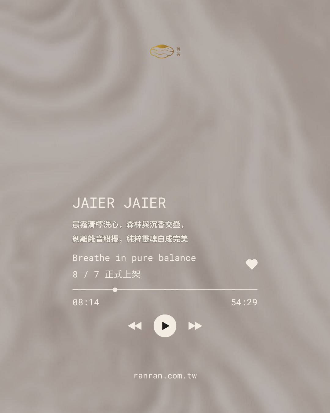 Jaier Jaier｜香水