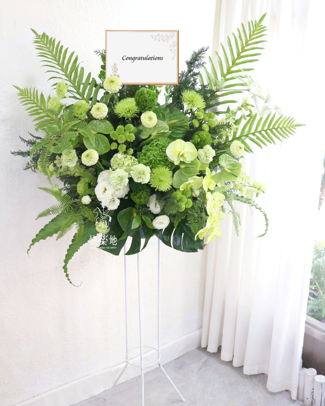 黛綠芳菲 I 高架花籃  SF250520