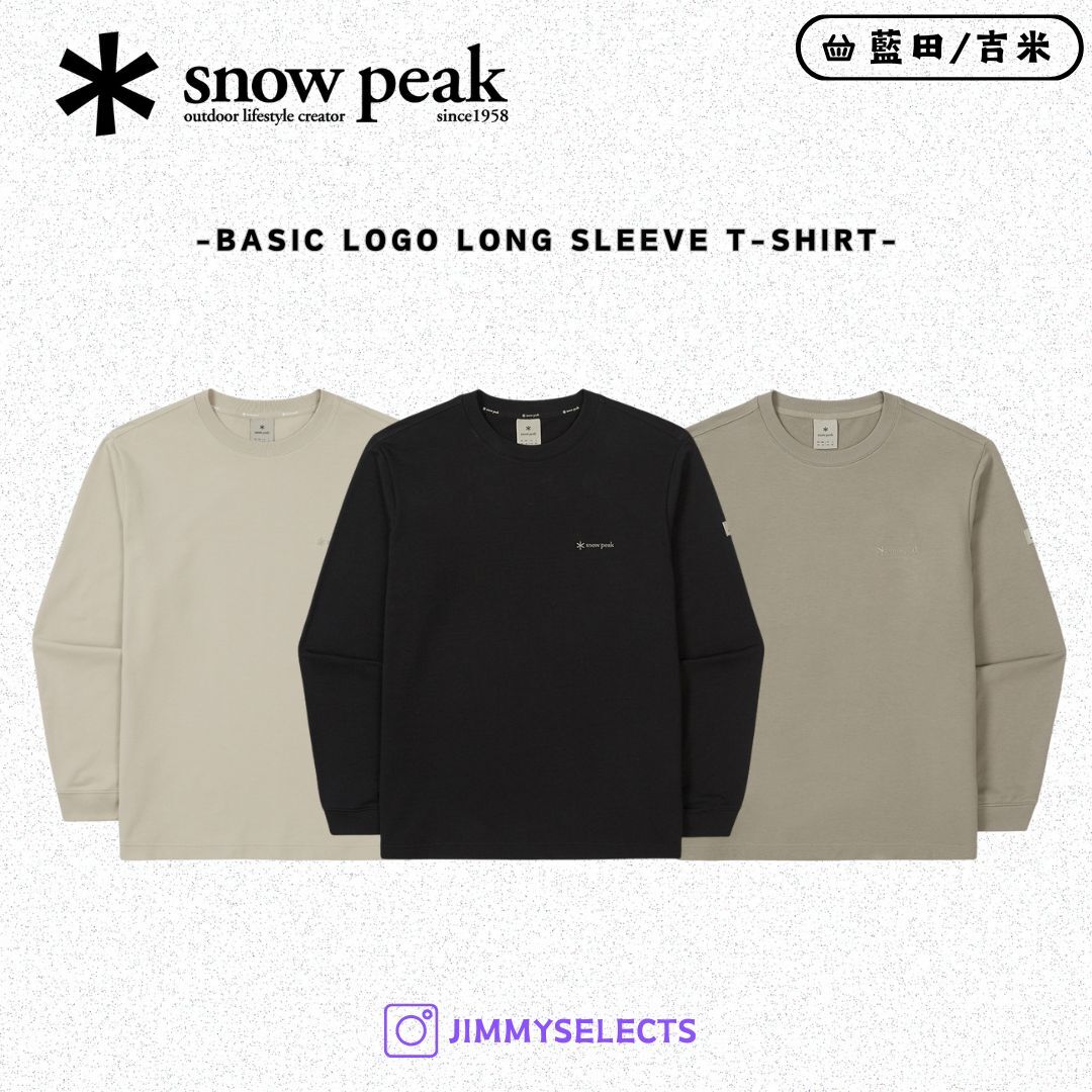 【代購】Snow Peak 雪諾必克 Basic Logo 臂貼布 長袖 衛衣 大學T S25FMF-TL10