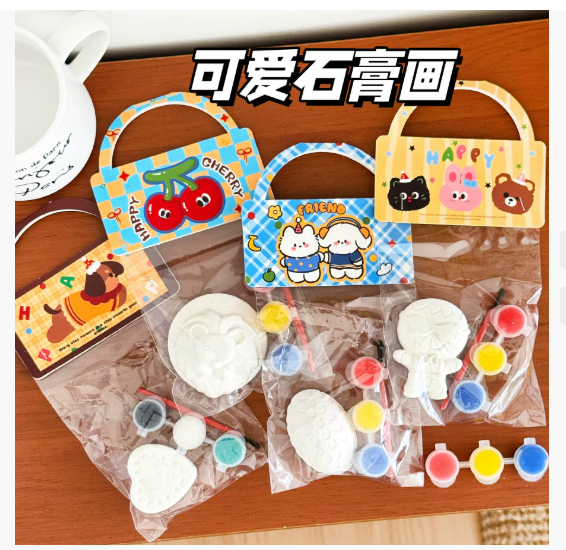 可爱石膏画 款式随机