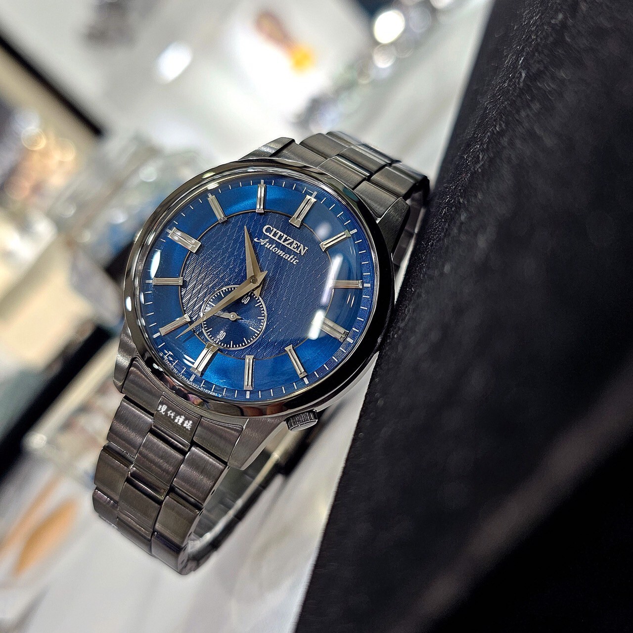 【CITIZEN 】NK5009-69N 40mm Modern Watch