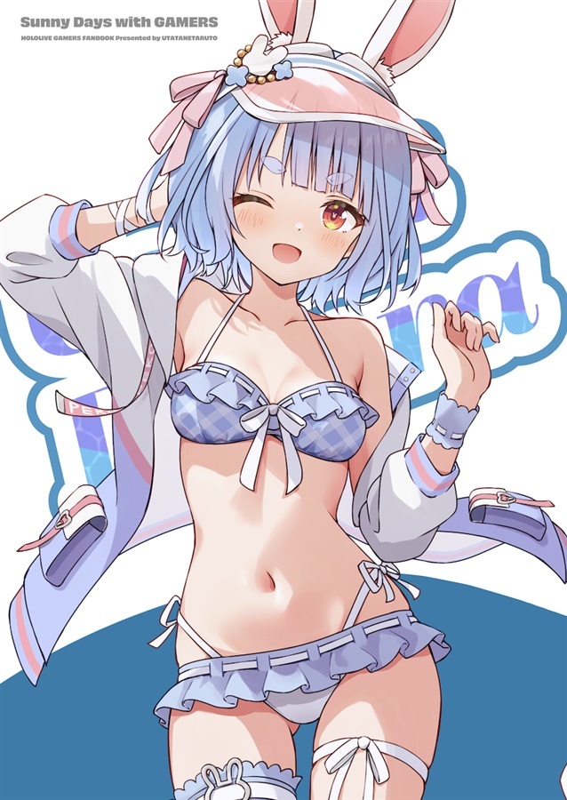 C106「同人代購」「Melonbooks代購」Sunny Days with GAMERS