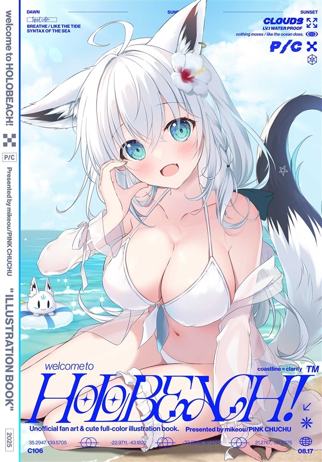 C106「同人代購」「Melonbooks代購」welcome to HOLOBEACH!