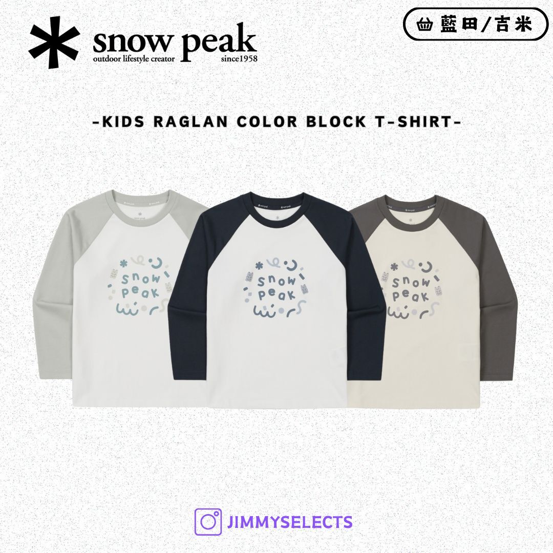 【代購】Snow Peak 雪諾必克 Kids Raglan Color Block 短袖 S25FKF-TL81